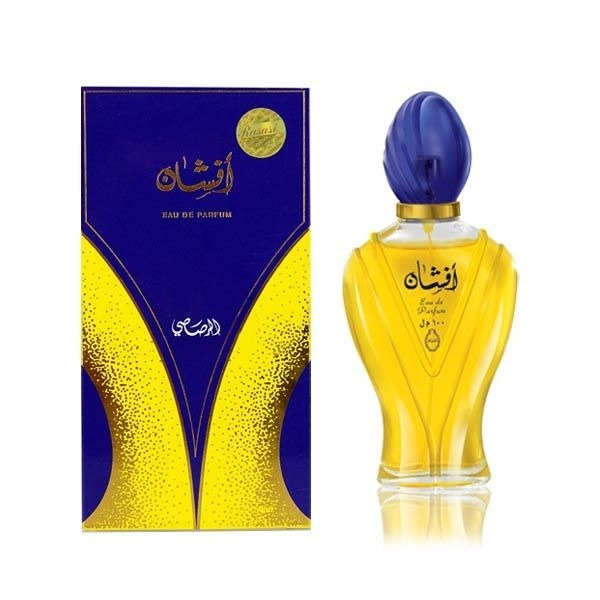 rasasi afshan perfume