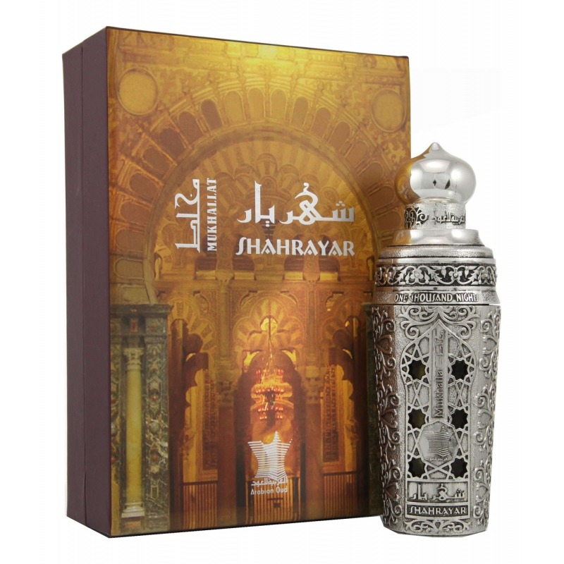 shahrayar perfume