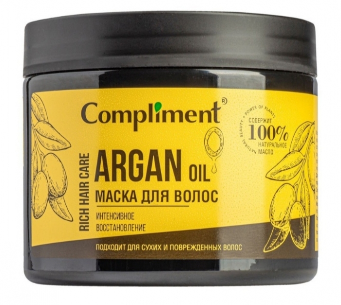 Применение и польза арганового масла для волос - KoreaTrade