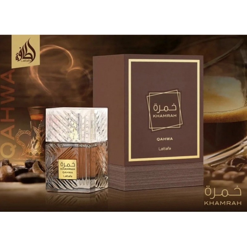 Khamrah lattafa perfumes