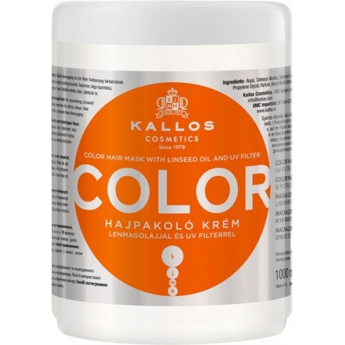маска для волос Kallos Color