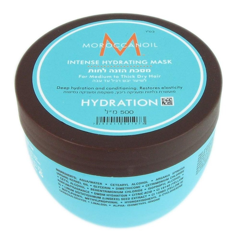 Маска для волос Moroccanoil тонирующая маска медный moroccanoil color depositing mask copper