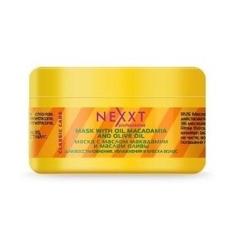 Nexxt Маска с маслом макадамии и маслом оливы для восстановления, блеска волос
