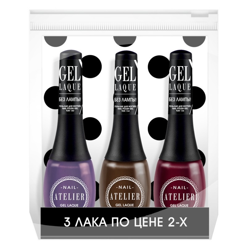 VIVIENNE SABO Гель-лак для ногтей Nail Atelier.