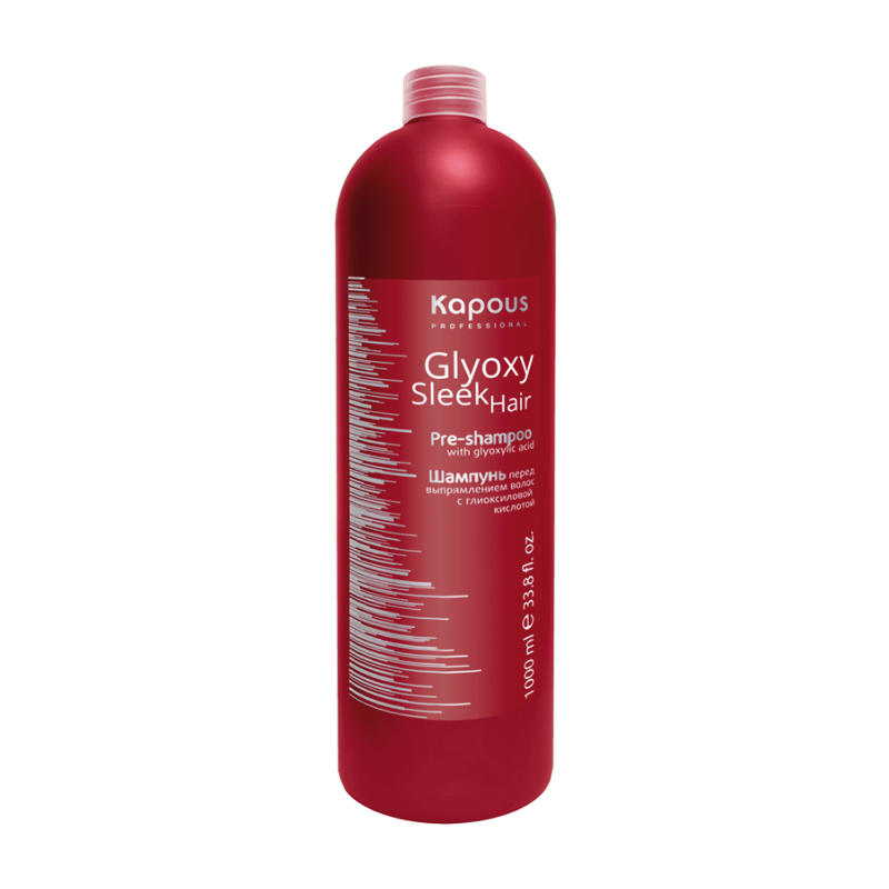 Шампунь Kapous Professional GlyoxySleek Hair - фото 1
