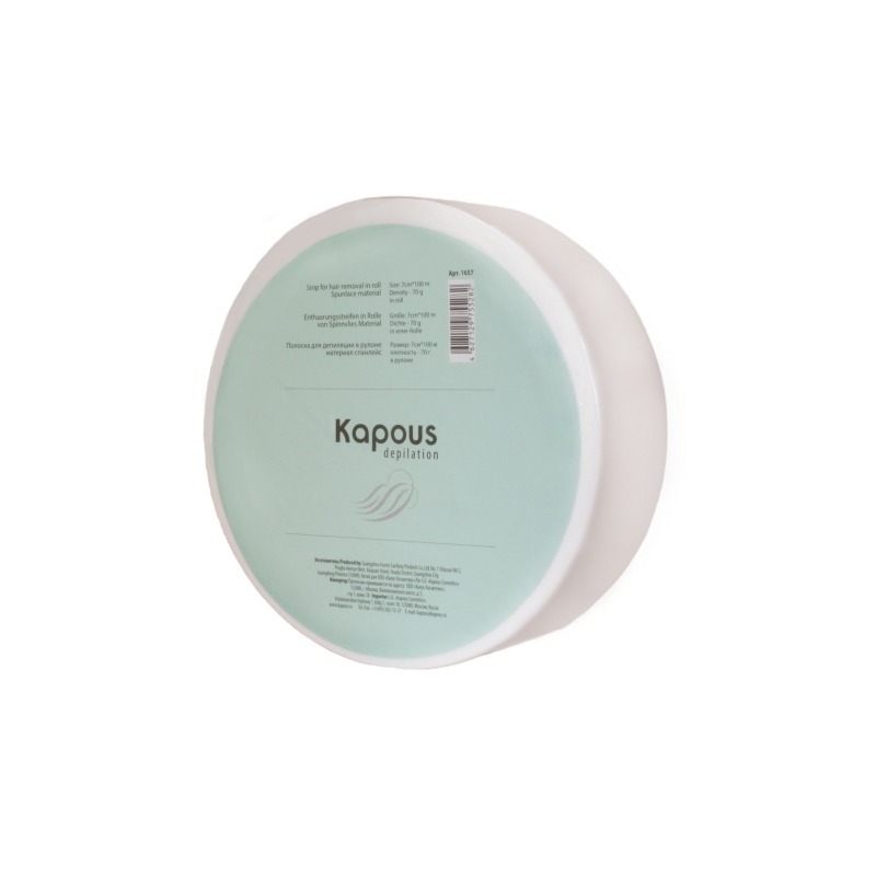Полоска для депиляции Kapous Professional термобумага регистрон для спироанализатора 1103012 н бр в рулоне 110 мм х 30 м