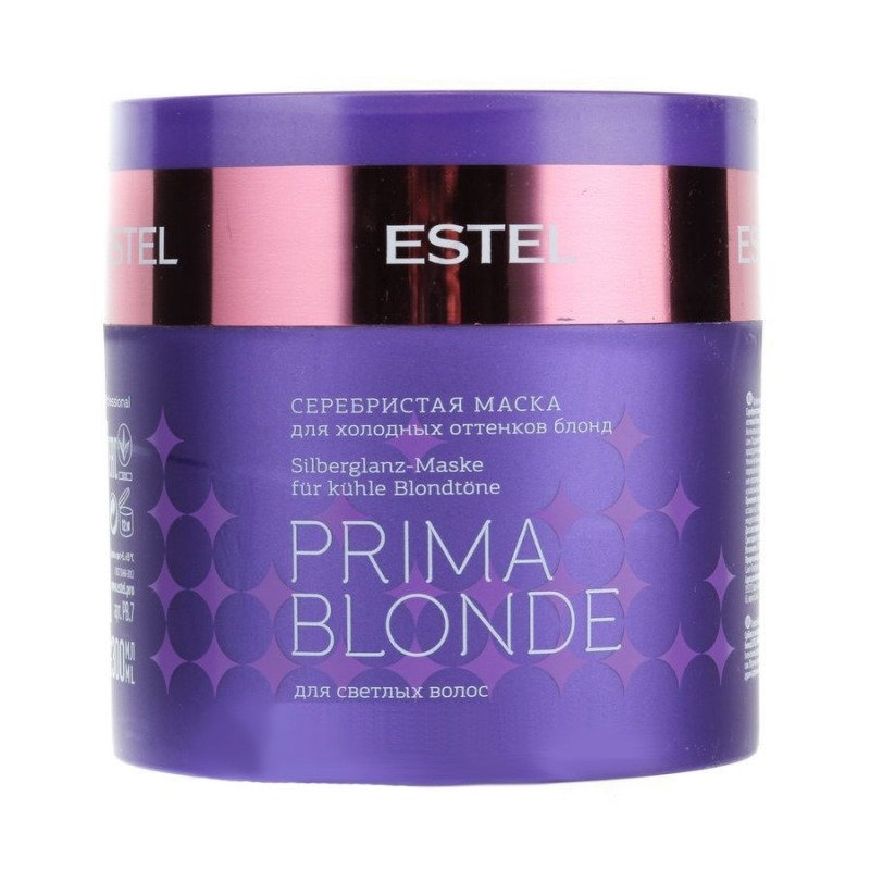 Маска для волос Estel Otium Prima Blonde