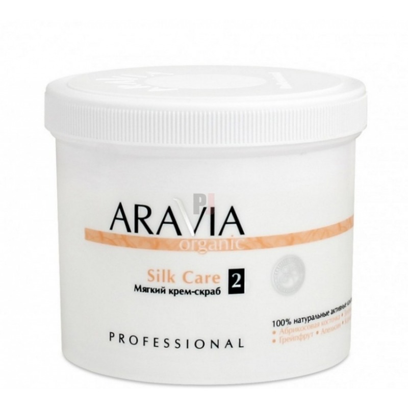 Крем-скраб для тела Aravia Professional Silk Care
