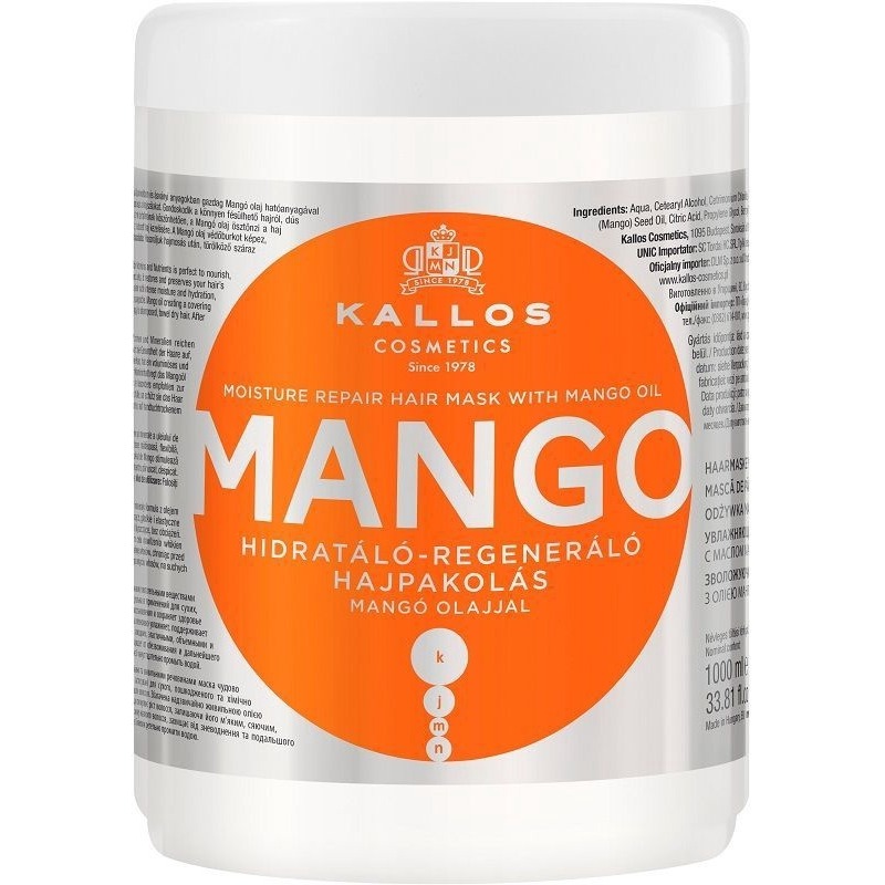 Маска для волос Kallos Mango