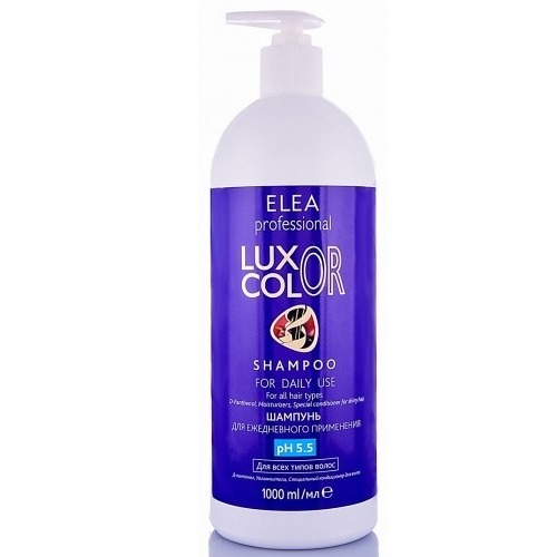 Шампунь Elea Professional Luxor Color Shampoo For Daily Use Ph 5,5