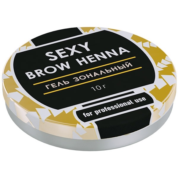 гель для бровей Sexy innovator cosmetics набор домашний для долговременной укладки бровей sexy brow perm