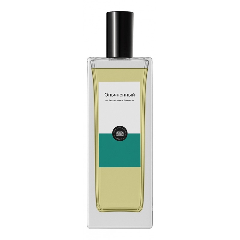 Koimitsu Fragrance