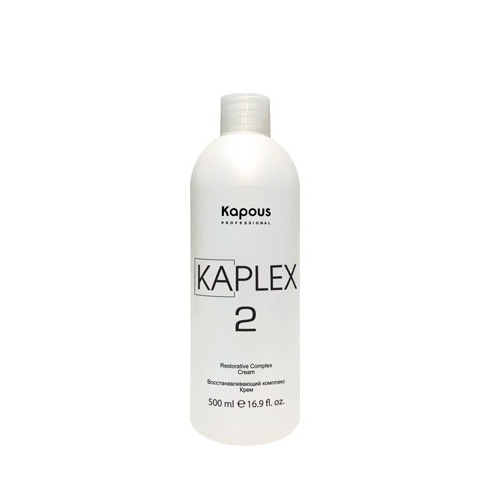 Крем для волос Kapous Professional KaPlex2