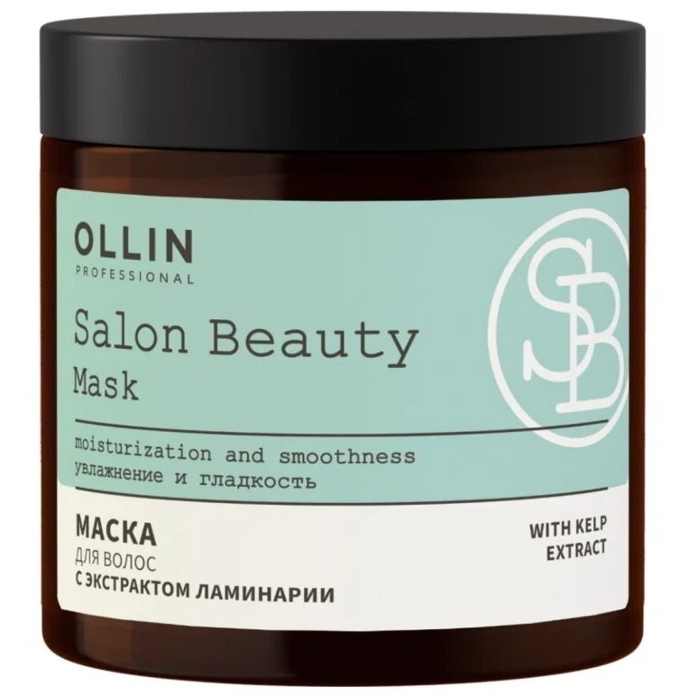 Маска для волос Ollin Professional Salon Beauty