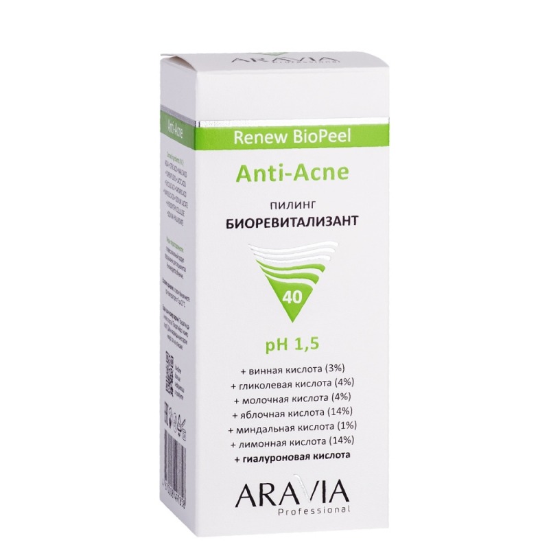 Пилинг для лица Aravia Professional Anti-Acne - фото 1