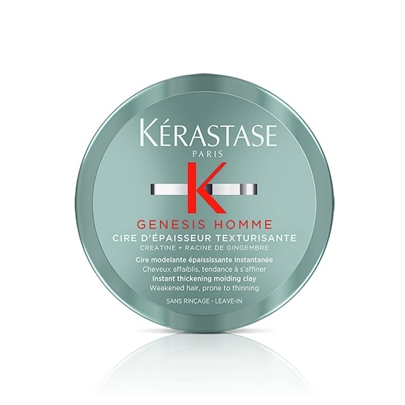 Глина для волос Kerastase горшок для запекания с крышкой поли гладкий красная глина 1 л