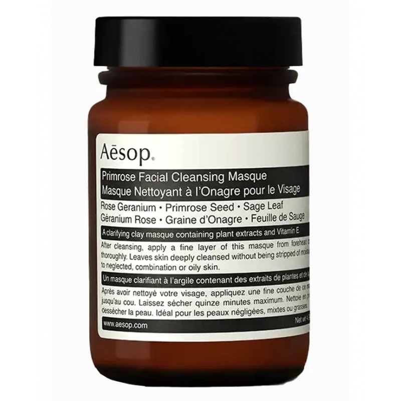 Маска для лица Aesop восстанавливающая ночная маска для лица aesop night masque витамин с ладан сахарид 60 мл