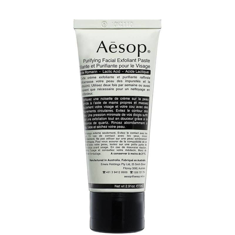 Маска для лица Aesop масло для лица aesop