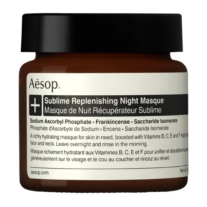 Маска для лица Aesop восстанавливающая ночная маска для лица aesop night masque витамин с ладан сахарид 60 мл