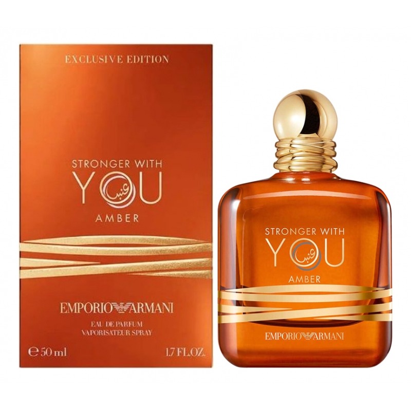 Emporio Armani Stronger With You Amber emporio armani night for her