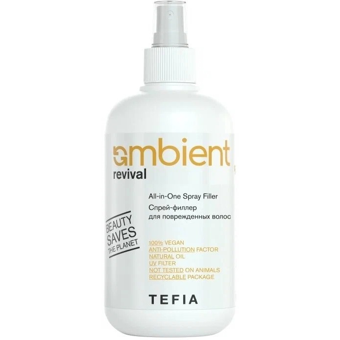 Спрей для волос Tefia Ambient Revival - фото 1