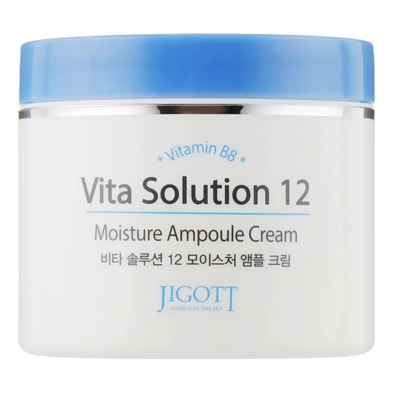 Крем для лица Jigott Vita Solution 12 Moisture Ampoule