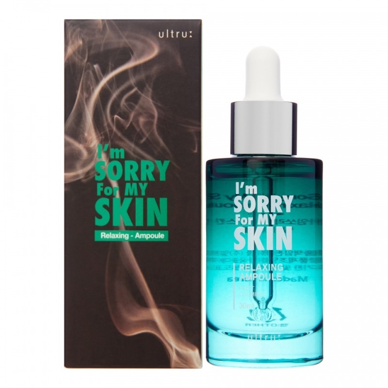 Сыворотка для лица I`m Sorry For My Skin Relaxing Ampoule