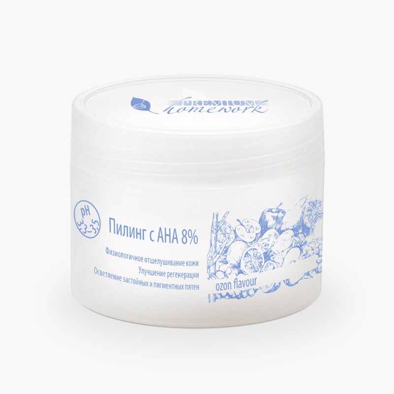 Где Купить Пилинги Для Лица