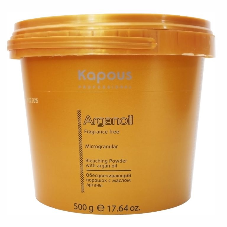 Осветлитель для волос Kapous Professional Arganoil