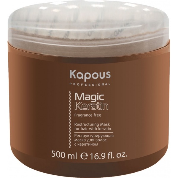 Маска для волос Kapous Professional Magic Keratin