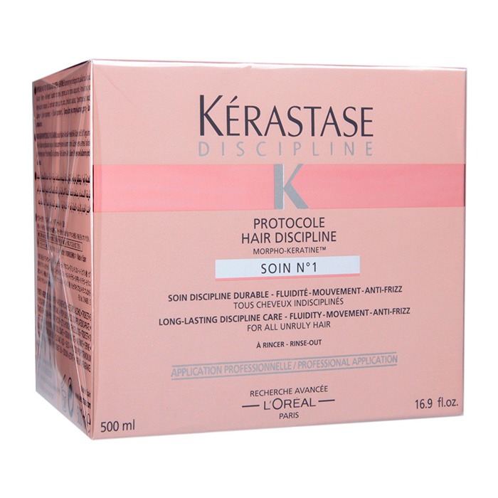 Kerastase Профессиональный уход для дисциплины волос Protocole Hair Discipline Soin 1