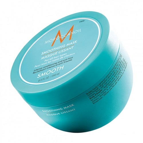Маска для волос Moroccanoil moroccanoil восстанавливающая маска для волос repair 75