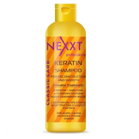Nexxt Кератин-шампунь для реконструкции и разглаживания волос Keratin-Shampoo - фото 1