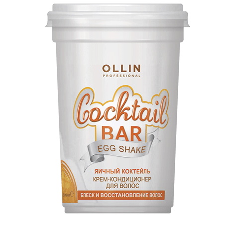 Ollin Professional Крем-кондиционер «Яичный коктейль» - блеск и восстановление волос Cocktail Bar - фото 1