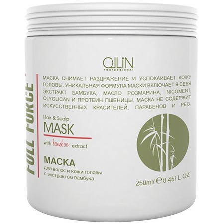 Маска для волос Ollin Professional gret professional маска для объема волос mask volume 500