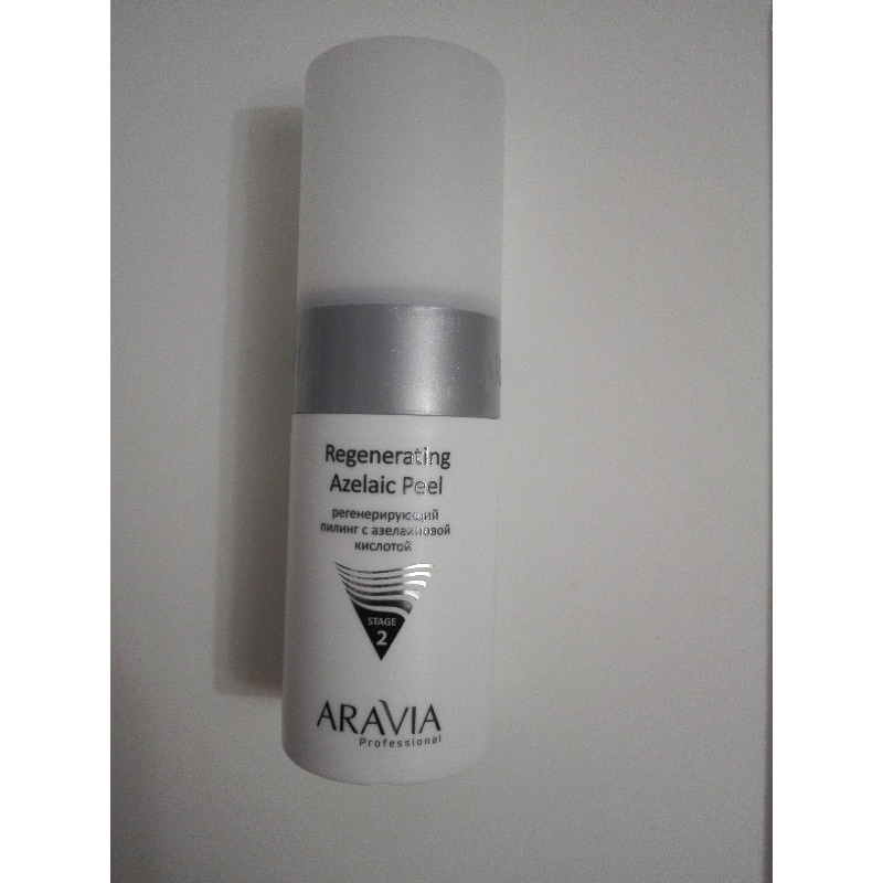 Крем aravia correcting azelaic cream