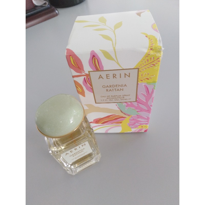 AERIN Gardenia Rattan 600 . 2