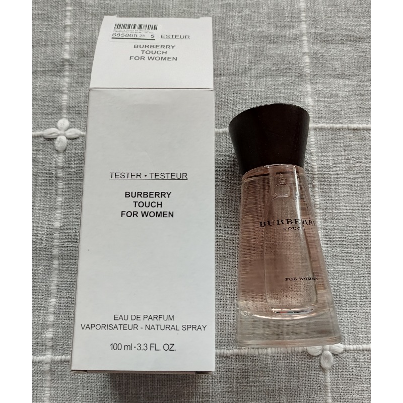 Burberry touch 2024 precio oro