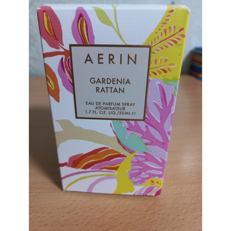 AERIN Gardenia Rattan 600 . 2