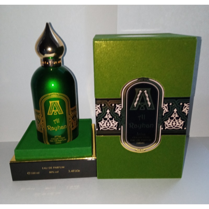 Attar Mithai