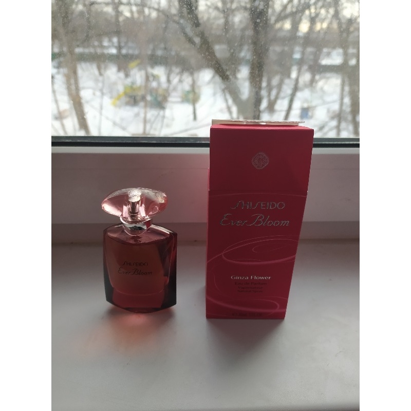 Shiseido ever bloom ginza flower eau de parfum hot sale