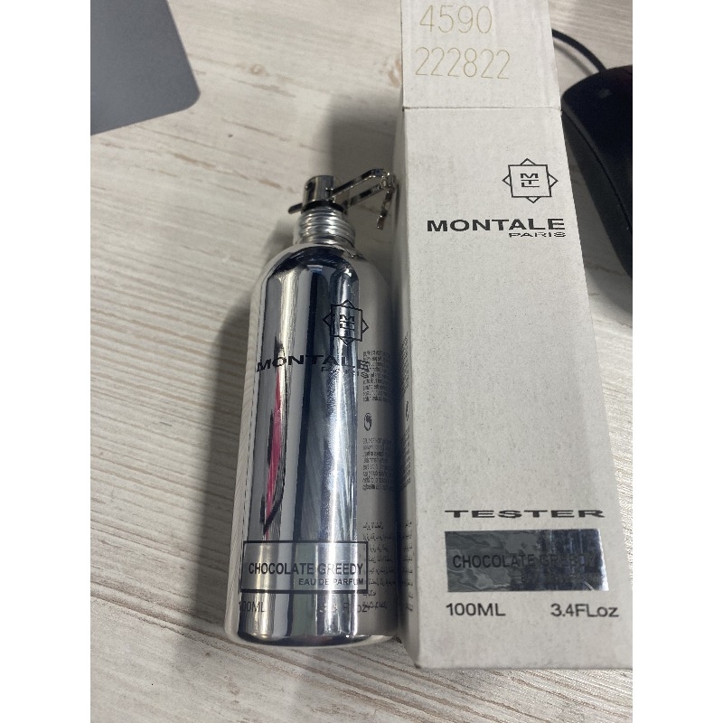 Montale Chocolate Greedy