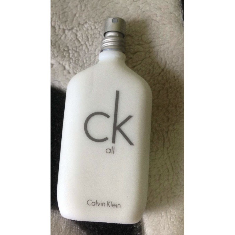 Ck deals all aftershave