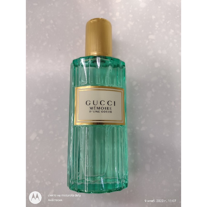 Gucci 2025 memoire edp