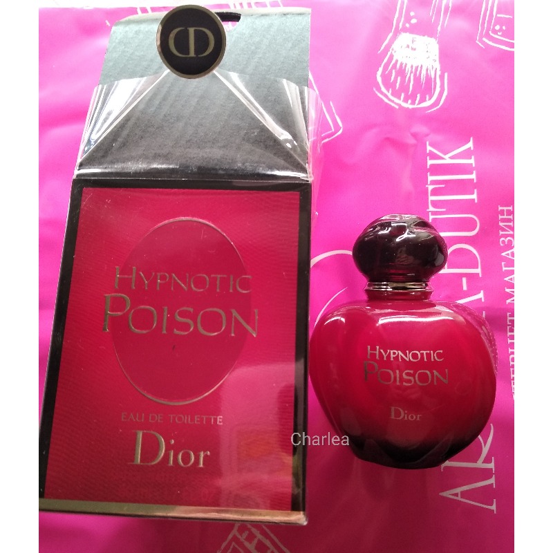 Dior hypnotic poison bipa best sale