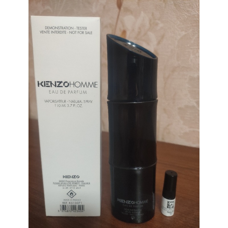 Kenzo Homme Eau de Parfum 2022 380 1