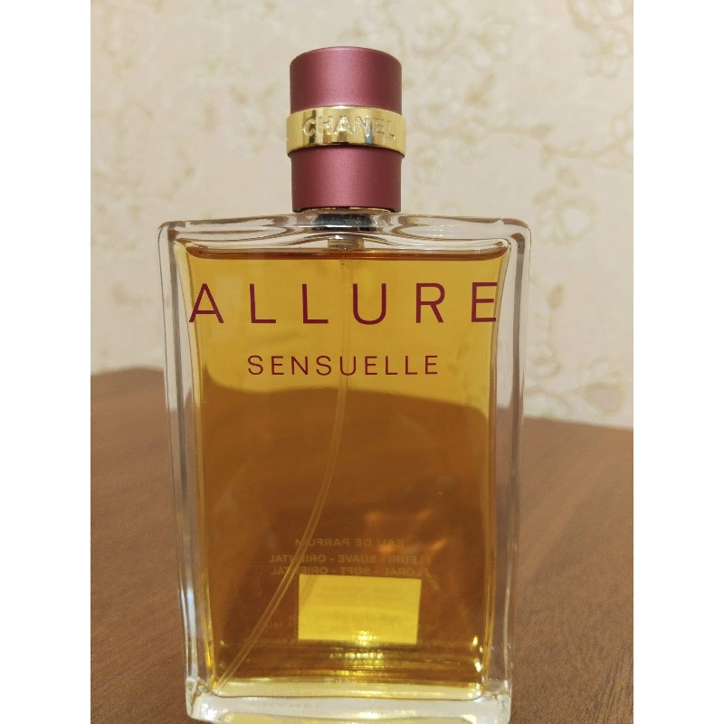 Allure sensuelle cheap perfume price