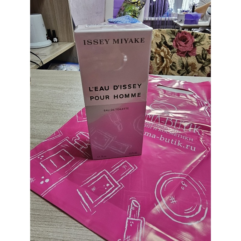 Issey miyake 200ml edt online