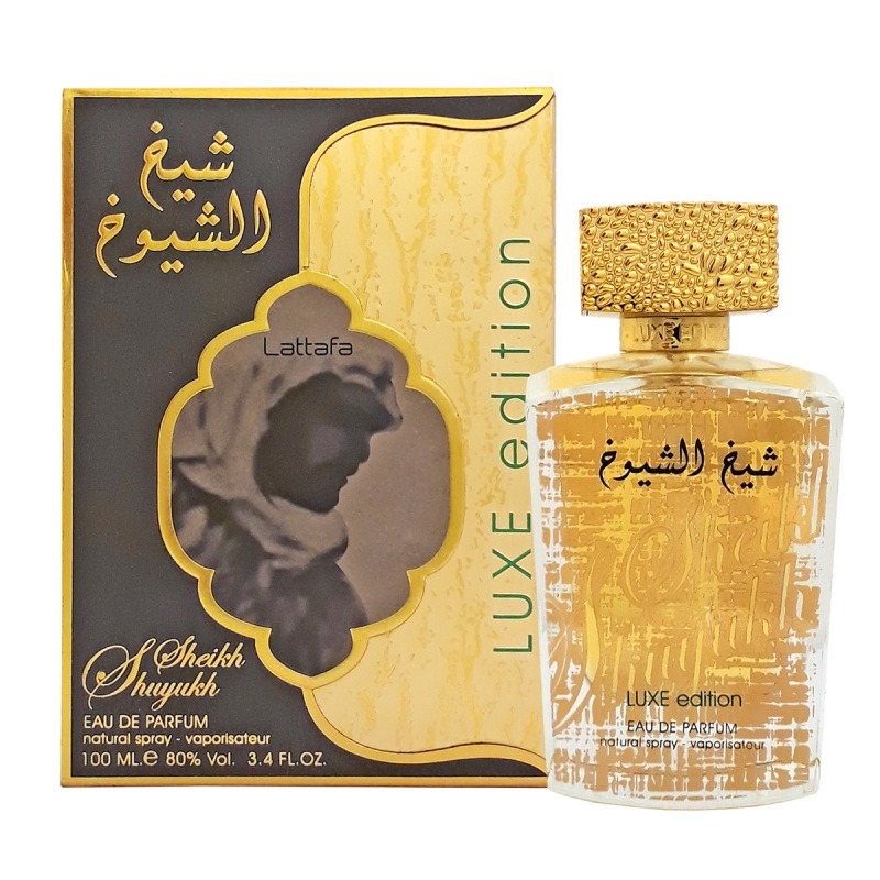 Sheikh Al Shuyukh Luxe Edition sheikh al shuyukh luxe edition