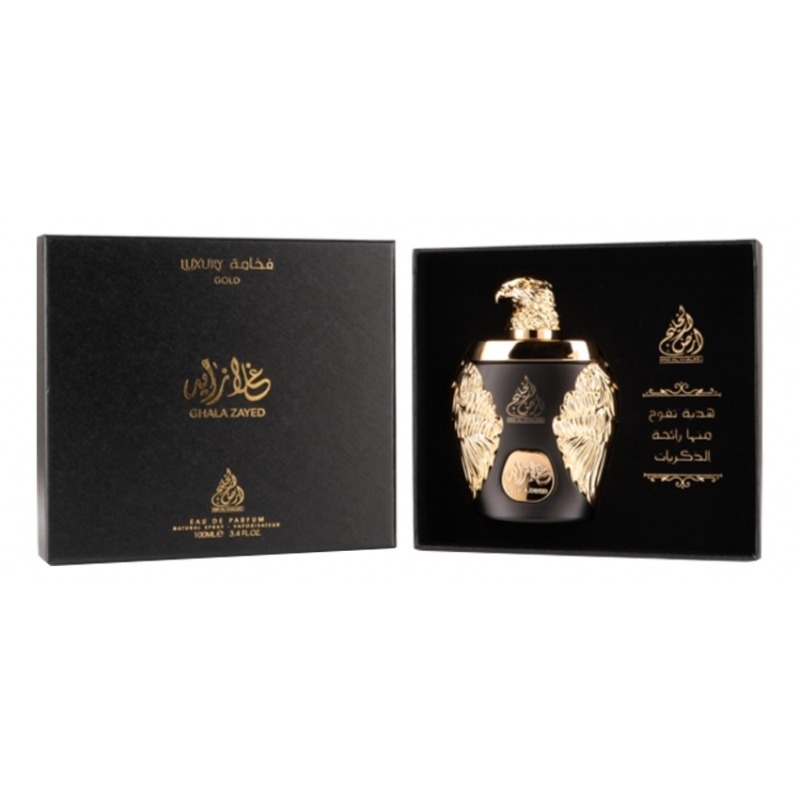 Ghala Zayed Luxury Gold anfas alkhaleej sheikh zayed 100